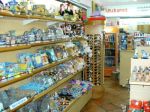 park-royal-ixtapa-tienda.jpg